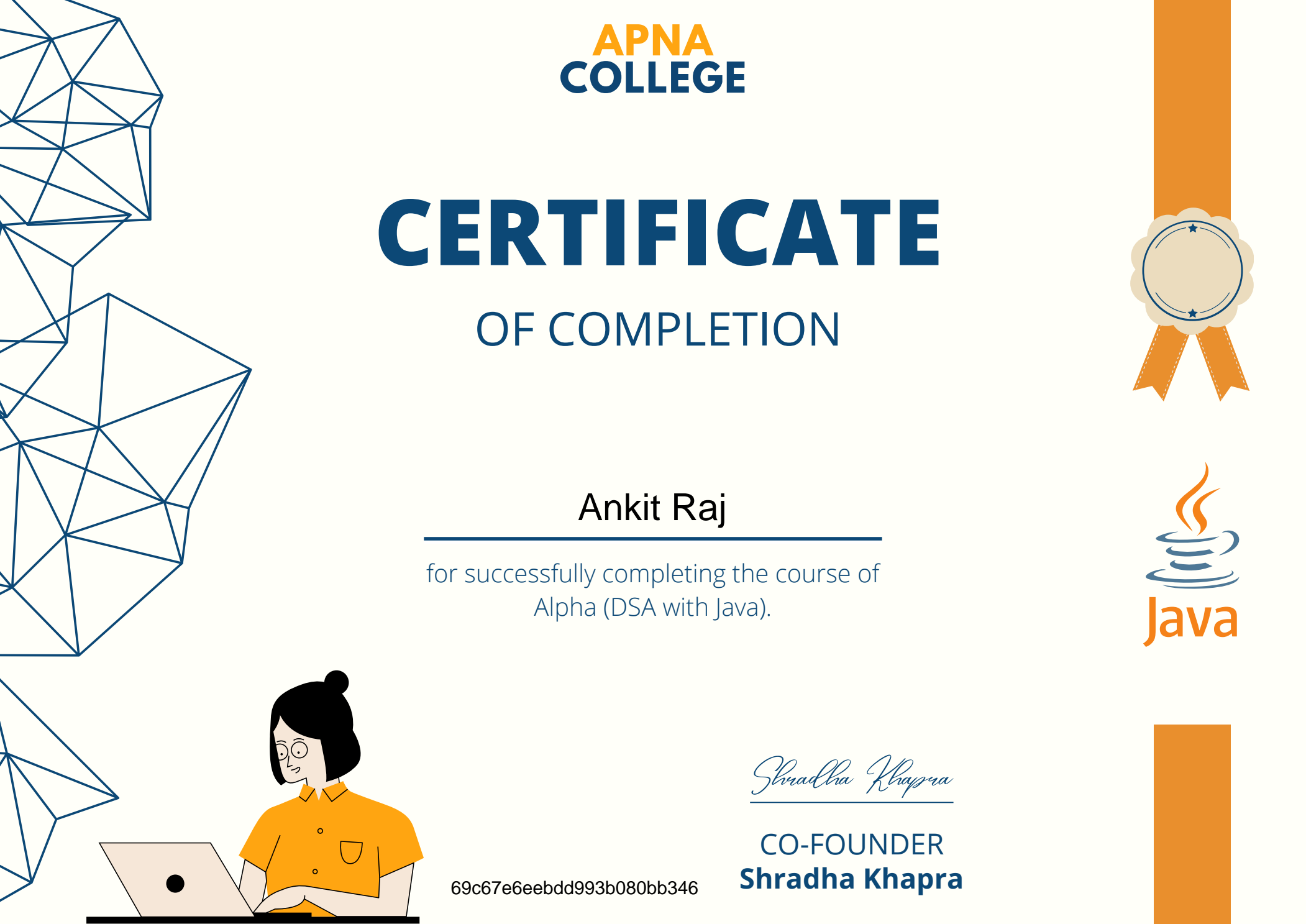 DSA Certificate